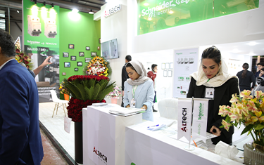 23امین نمایشگاه صنعت برق