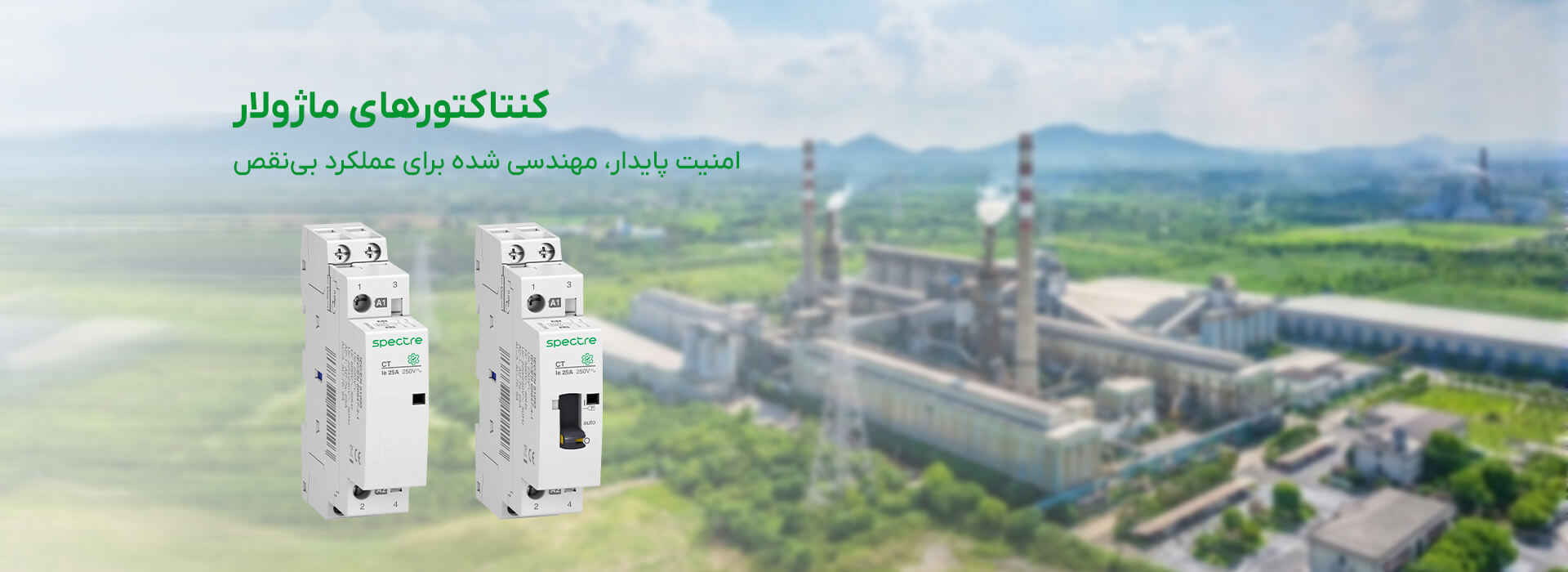 لورم ایپسوم