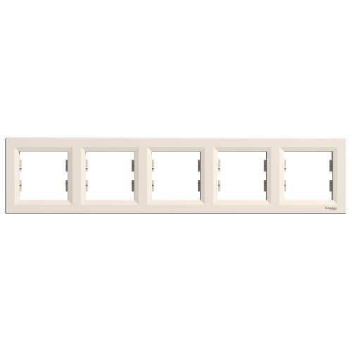 Asfora - کادر پنج خانه افقی - کرم